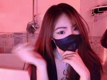 Si_Mokoko Chaturbate stream image from June 25, 2025