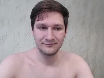 Daronsullivannew Chaturbate stream image from June 25, 2025