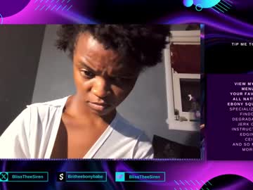 Ebonyqueen00 Chaturbate stream image from June 25, 2025