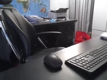 Femdomsubby Chaturbate stream image from June 25, 2025