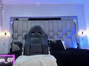 Hailybairen Chaturbate stream image from June 25, 2025