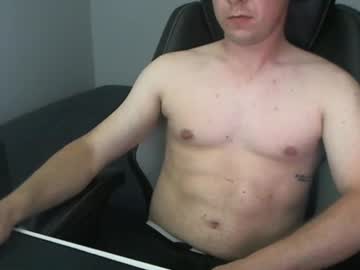 Imanassguy Chaturbate stream image from June 25, 2025