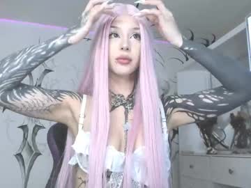 Unachimbaherida Chaturbate stream image from June 25, 2025