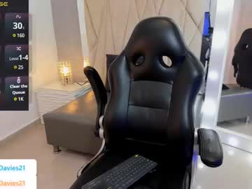 Arthur_Davies Chaturbate stream image from June 25, 2025
