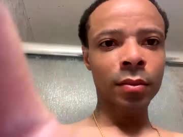 Chilllong94 Chaturbate stream image from June 25, 2025