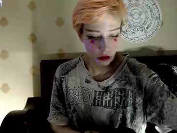 Raziel_Haze Chaturbate stream image from June 25, 2025