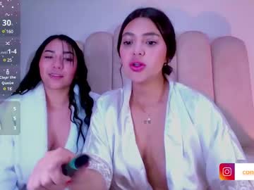 Roxann_Lam Chaturbate stream image from June 25, 2025