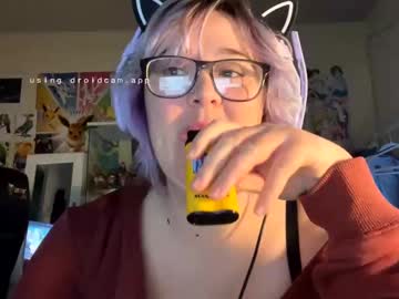 Emma_Beans Chaturbate stream image from June 25, 2025
