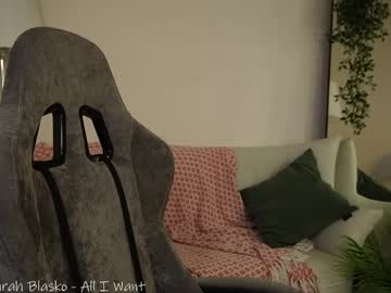Iam_Meg Chaturbate stream image from June 25, 2025