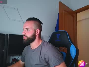 Kumonass Chaturbate stream image from June 25, 2025