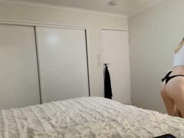 Sweetshylax Chaturbate stream image from June 25, 2025