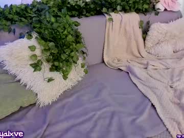 Vergill_Hella Chaturbate stream image from June 25, 2025