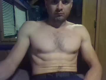 7inchdigger Chaturbate stream image from June 25, 2025