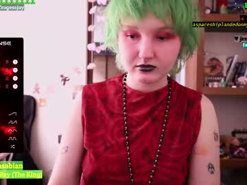 Frogessjay Chaturbate stream image from June 25, 2025