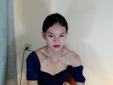 Pinay_Maxine Chaturbate stream image from June 25, 2025