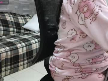 Nahomicastell Chaturbate stream image from June 25, 2025
