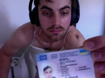 Skinnysexys8 Chaturbate stream image from June 25, 2025