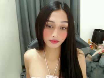 Cutie_Mitcha Chaturbate stream image from June 25, 2025