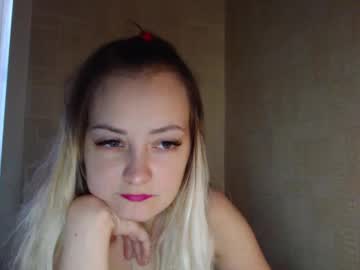 Emma_Leam Chaturbate stream image from June 25, 2025