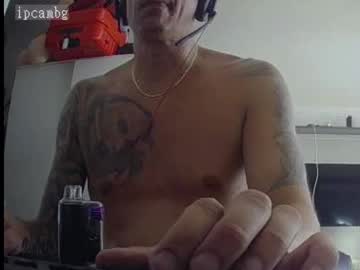 Hotkinkytat Chaturbate stream image from June 25, 2025