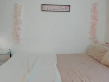 Leela_Lis Chaturbate stream image from June 25, 2025