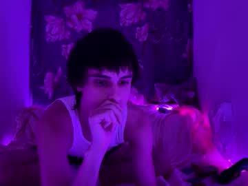 Luan2006lovecarti Chaturbate stream image from June 25, 2025