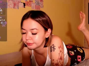 Niia_Osaki Chaturbate stream image from June 25, 2025
