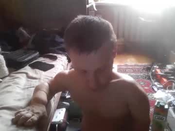 Smalldream666 Chaturbate stream image from June 25, 2025