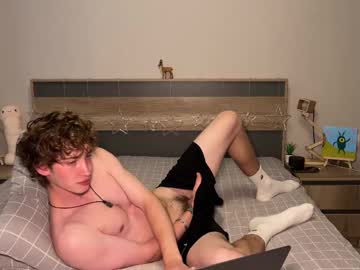 Aronyou_Win Chaturbate stream image from June 25, 2025