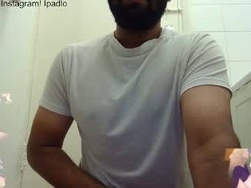 Ipadlovxc69 Chaturbate stream image from June 25, 2025
