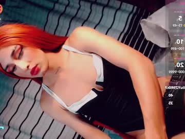 Kataleya_Bigcockx Chaturbate stream image from June 25, 2025
