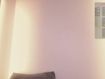 Meganbeautiful Chaturbate stream image from June 25, 2025