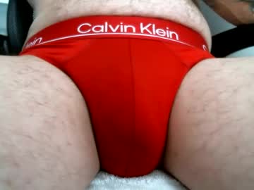 Jerrybombsquad Chaturbate stream image from June 25, 2025