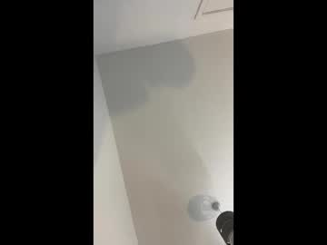 Lilmayotf7 Chaturbate stream image from June 25, 2025