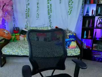 Realsamisins Chaturbate stream image from June 25, 2025
