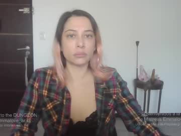 Emmalove_Ar Chaturbate stream image from June 25, 2025