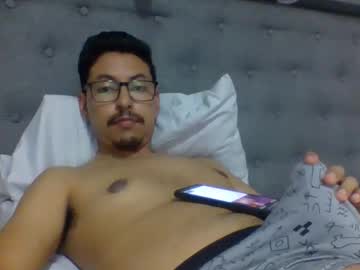 Angelmontt Chaturbate stream image from June 25, 2025