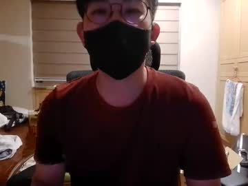 Azuresea48 Chaturbate stream image from June 25, 2025