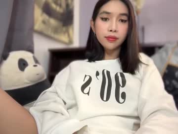 Cute_Ciara Chaturbate stream image from June 25, 2025