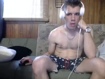 Gizmomaster Chaturbate stream image from June 25, 2025