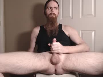 Hrdbater4u Chaturbate stream image from June 25, 2025