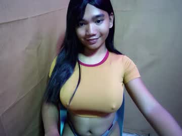 Piinkie_Pie Chaturbate stream image from June 25, 2025