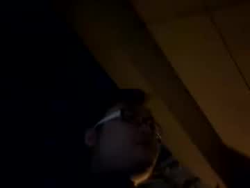 Chang106 stream image from June 25, 2025
