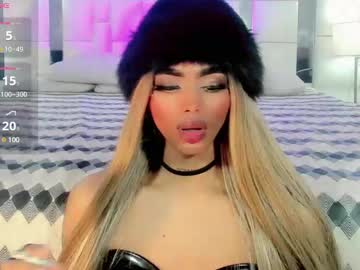 Kendra_Bailey Chaturbate stream image from June 25, 2025