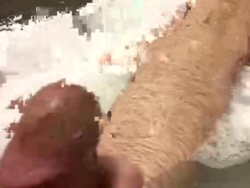 Leigh78xxx Chaturbate stream image from June 25, 2025