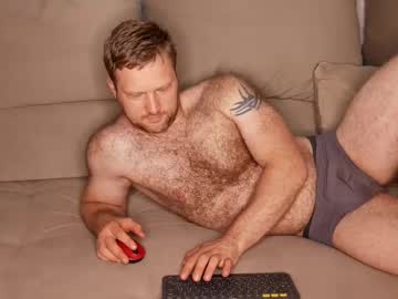 Adamferal Chaturbate stream image from June 25, 2025