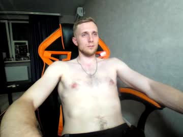 Alexfox2018 Chaturbate stream image from June 25, 2025