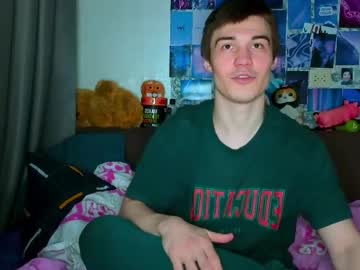 Innocent_Church_Boy Chaturbate stream image from June 25, 2025