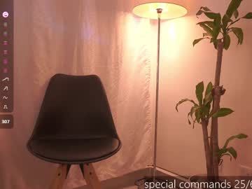 Megan_Evaans Chaturbate stream image from June 25, 2025