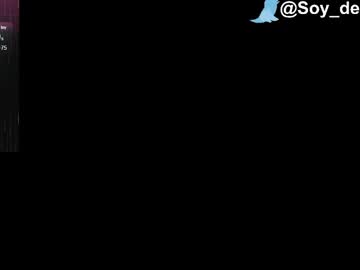 Domenique_Stoll Chaturbate stream image from June 25, 2025